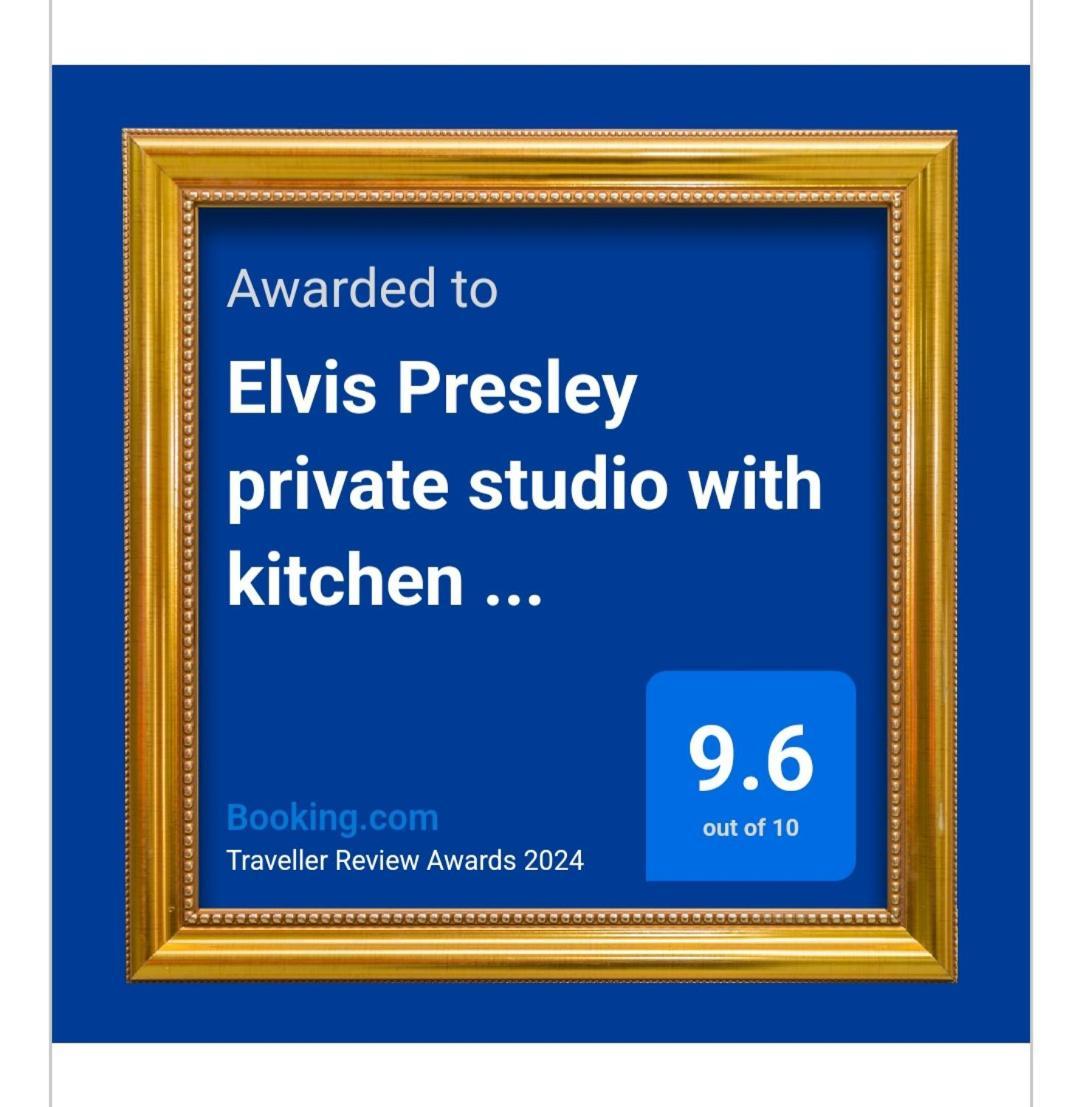 חוס Elvis Presley Private Studio With Kitchen And Airconditioning מראה חיצוני תמונה